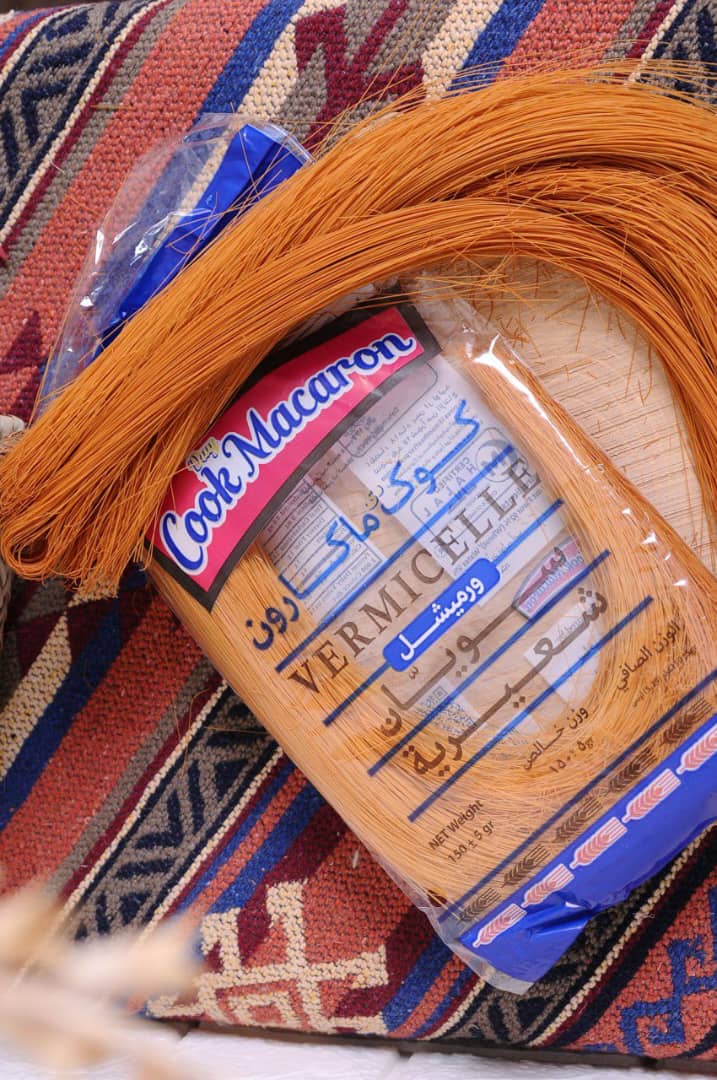 خرید بصرفه و عمده رشته باقلوا + رشته شعیریه