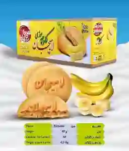 تصویر 3 از فروش عمده کلوچه سنتی لاهیجان با قیمت استثنایی