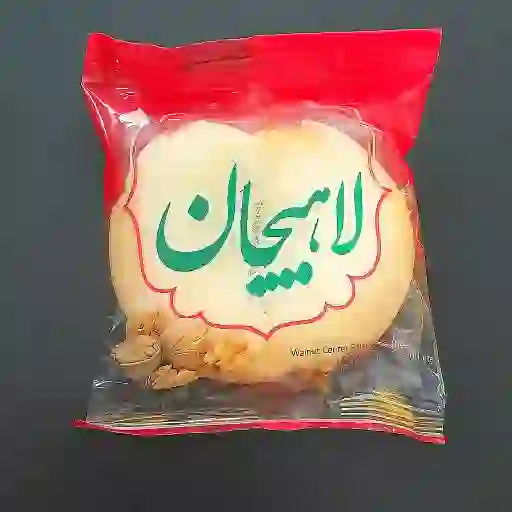 خرید عمده کلوچه شکلاتی لاهیجان با قیمت ارزان