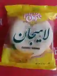 تصویر 1 از خرید عمده کلوچه شکلاتی لاهیجان با قیمت ارزان