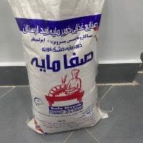 خرید ویژه خمیرمایه + فروش فوق العاده