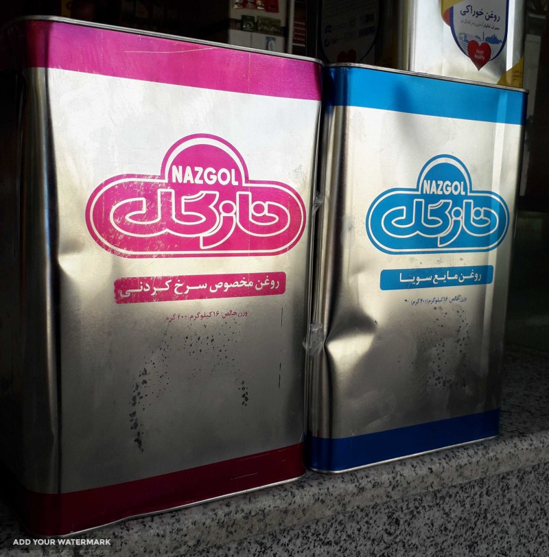 قیمت خرید عمده روغن حلب 16 کیلویی سرخ کردنی + فروش ویژه