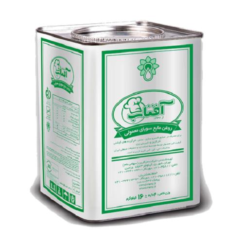 قیمت خرید عمده روغن حلب 16 کیلویی پخت و پز + فروش ویژه