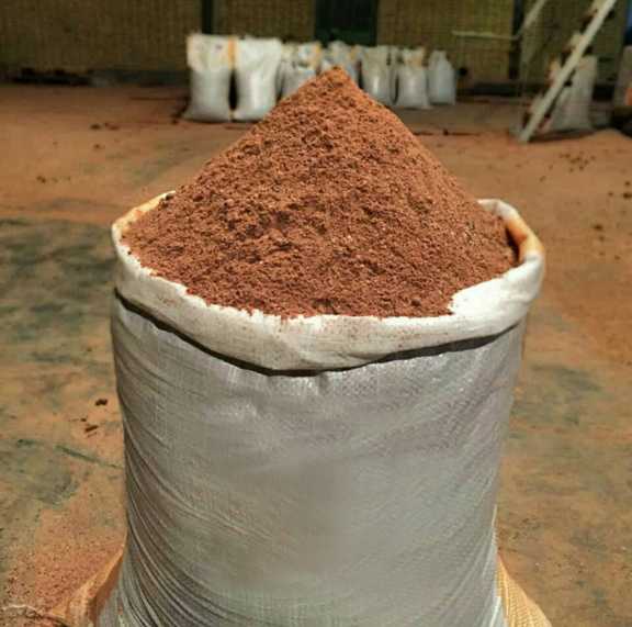 خرید تفاله خرما + خرید