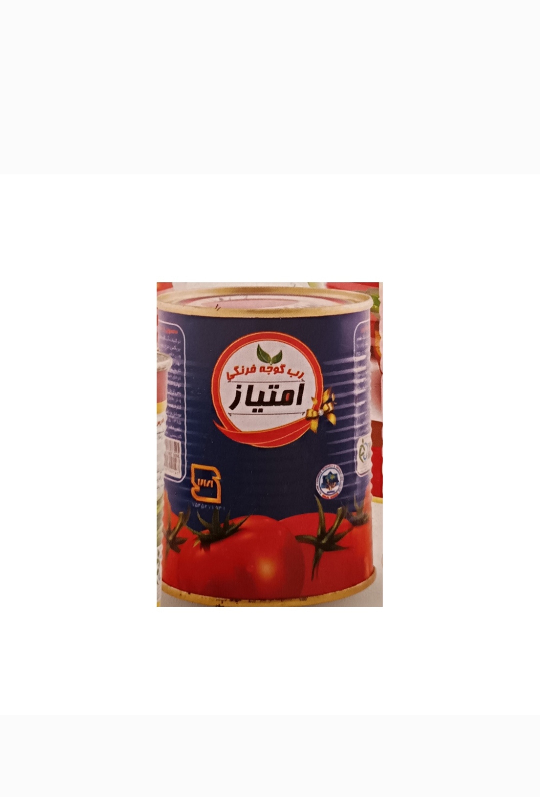 فروش ارزان رب 500گرمی امتیاز شیراز + قیمت رقابتی