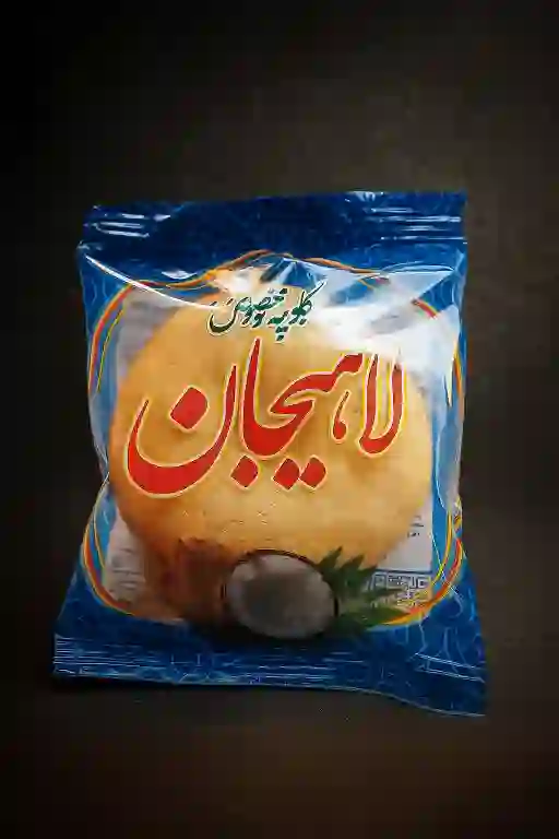 خرید مستقیم کلوچه نارگیلی لاهیجان برای پخش عمده