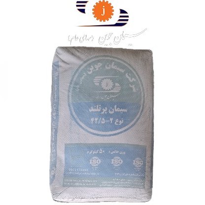 سیمان پرتلند تیپ 2 جوین + خرید