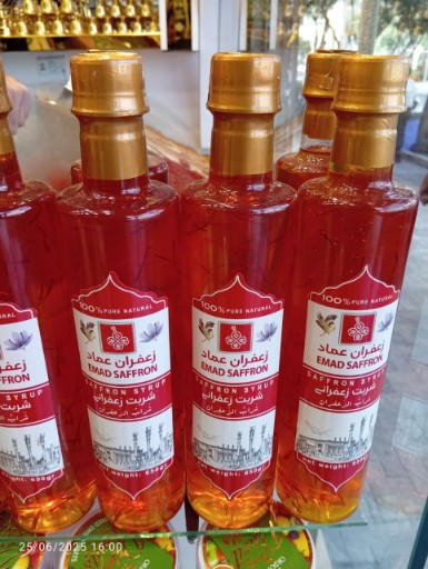 تصویر 2 از فروشگاه انواع شربت زعفران هل مجتهدی