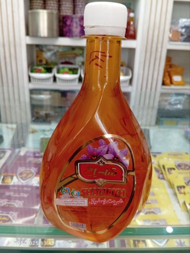 تصویر 1 از شربت زعفران با دانه چیا مناسب استفاده در انواع نوشیدنی ها