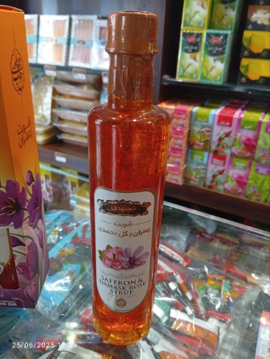 تصویر 3 از فروشگاه انواع شربت زعفران هل مجتهدی