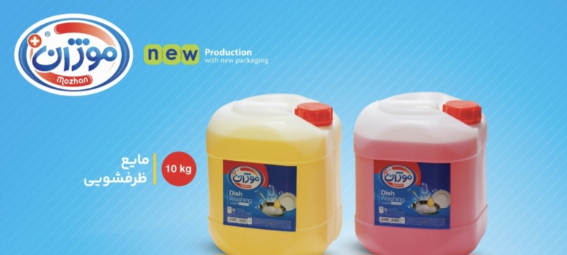 فروش فوق العاده مایع ظرفشویی ۱۰ لیتری + قیمت