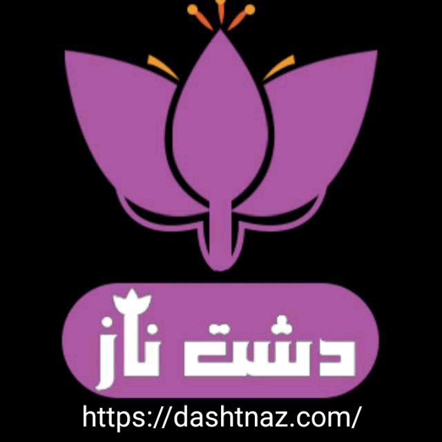 تصویر 1 از بازار فروش مستقیم‌ شربت‌زعفران‌ هل ملل صادراتی مشهد