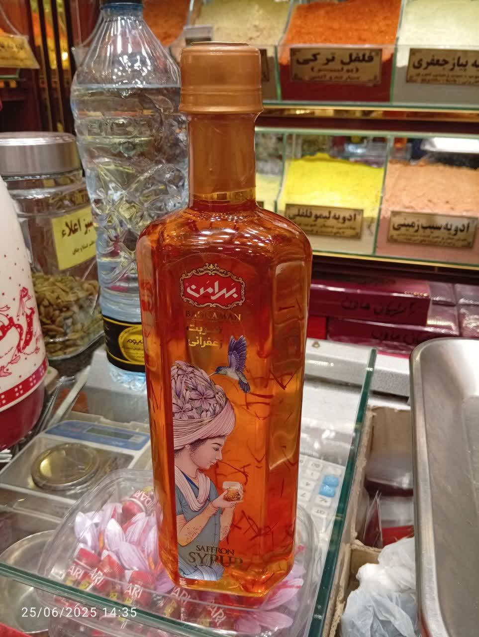 تصویر 2 از قیمت درجه یک شربت زعفران بهرامن در ایران