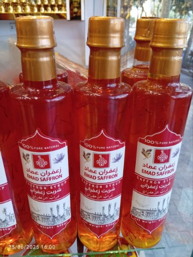 تصویر 3 از قیمت فروش استسنائی شربت زعفران عماد هل‌‌ حجم‌ عمده