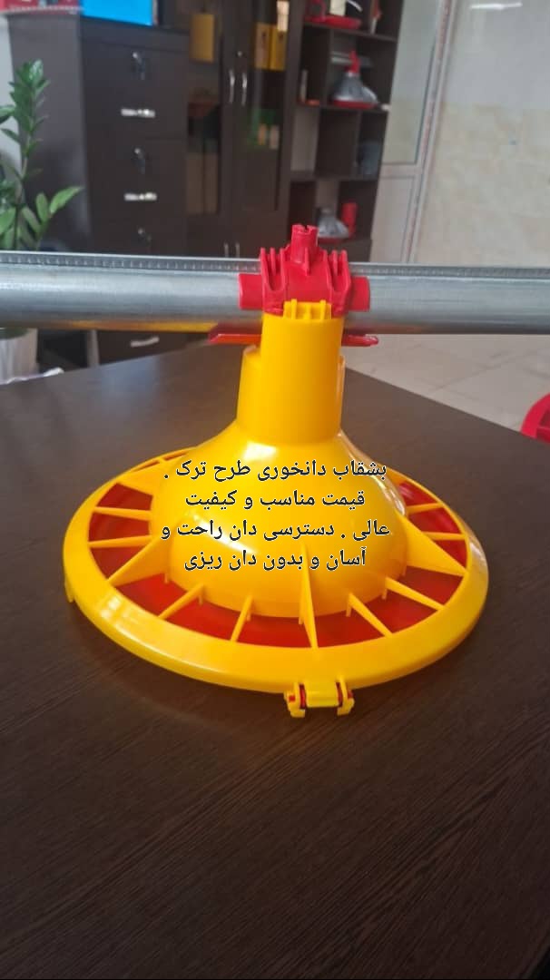 قیمت خرید اینترنتی بشقاب دانخوری طرح ترک