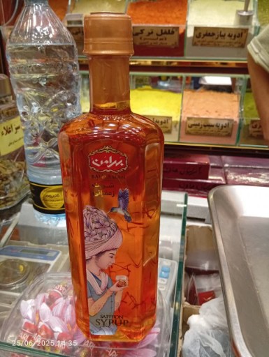 تصویر 4 از شربت زعفران گلاب شرکتی با میزان شیرینی متعادل و طعم دلنشین