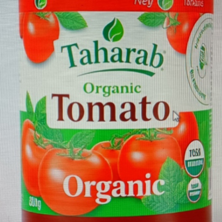رب گوجه 400 گرمی عمده و ارزان بریکس 22