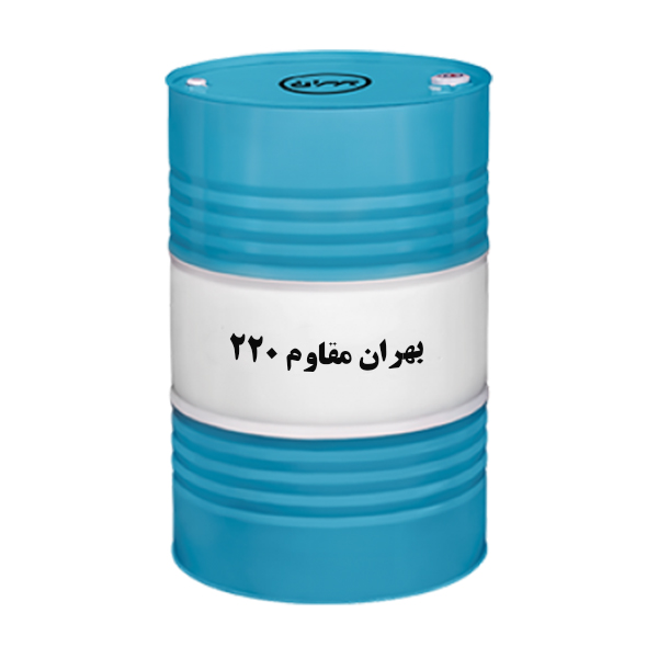 قیمت خرید اینترنتی روغن ماشین ابزار بهران مقاوم 220 (بشکه)