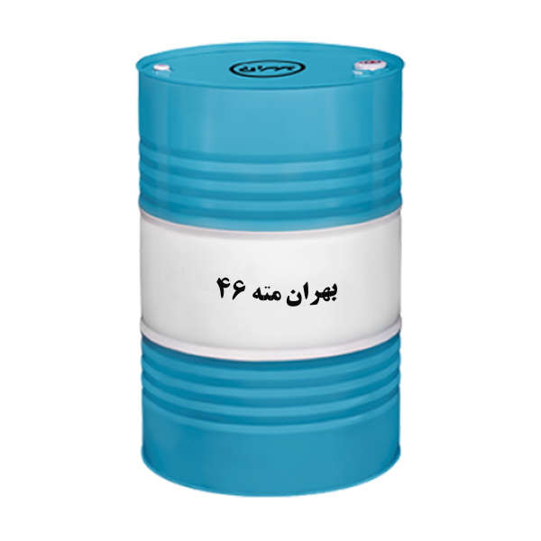 قیمت خرید اینترنتی روغن دنده صنعتی بهران مته 46 (بشکه)