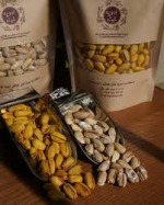 خرید وفروش پسته اکبری رفسنجان+با شرایط فوق العاده