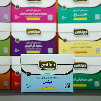 خرید و فروش عمده دمنوش های گیاهی میکس + قیمت مناسب