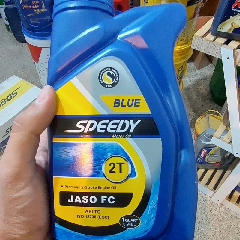 قیمت خرید اینترنتی روغن موتور دو زمانه ۱ لیتری