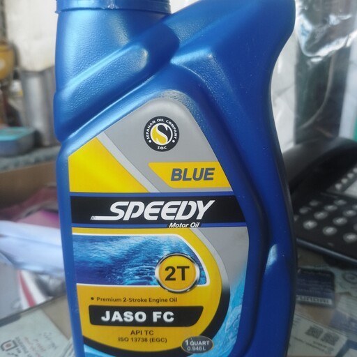 قیمت خرید روغن موتور دوزمانه اسپیدی مدل JASO FC 2T حجم ۱ لیتر