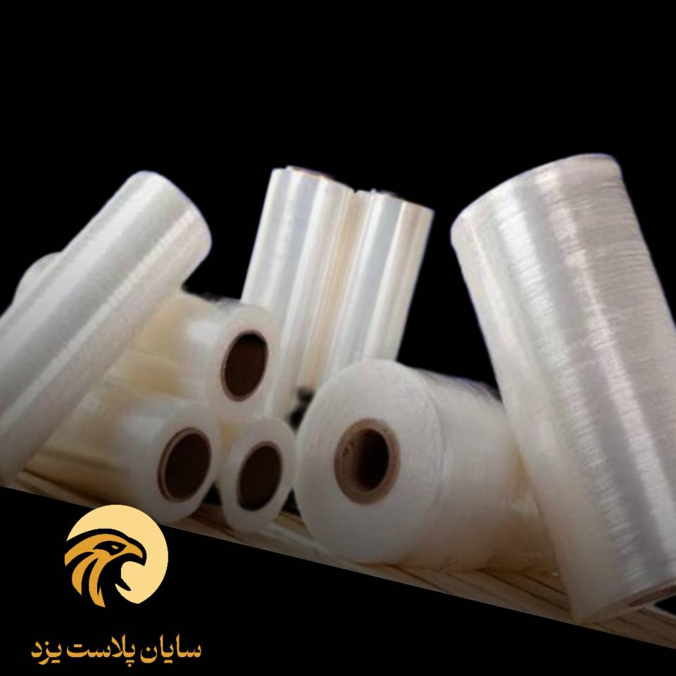 خرید نایلکس صنعتی + فروش