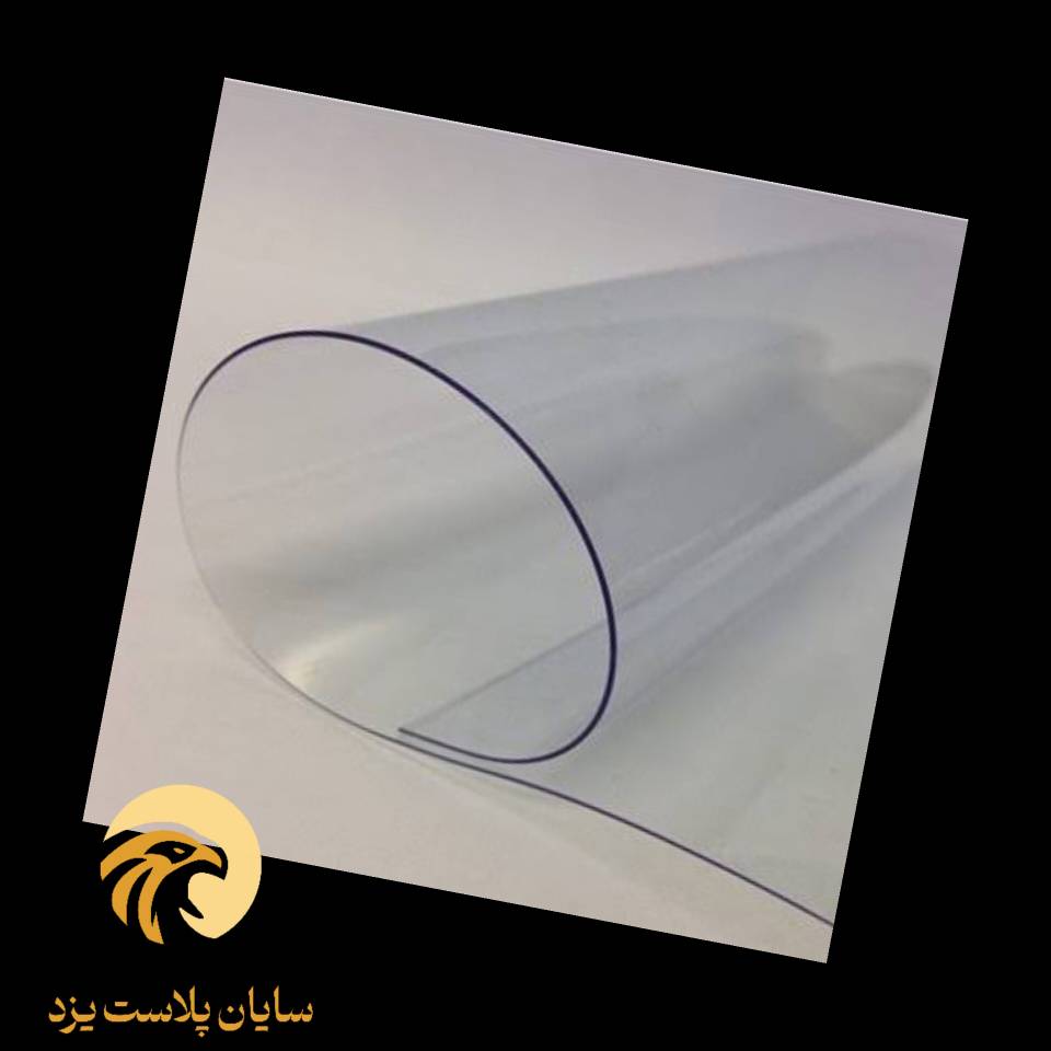 خرید و قیمت نایلکس ضخیم + فروش عمده
