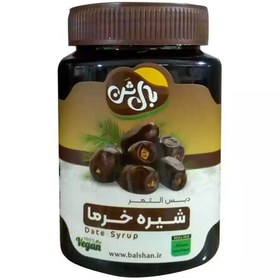 فروش خرید انواع شیره خرما صادراتی