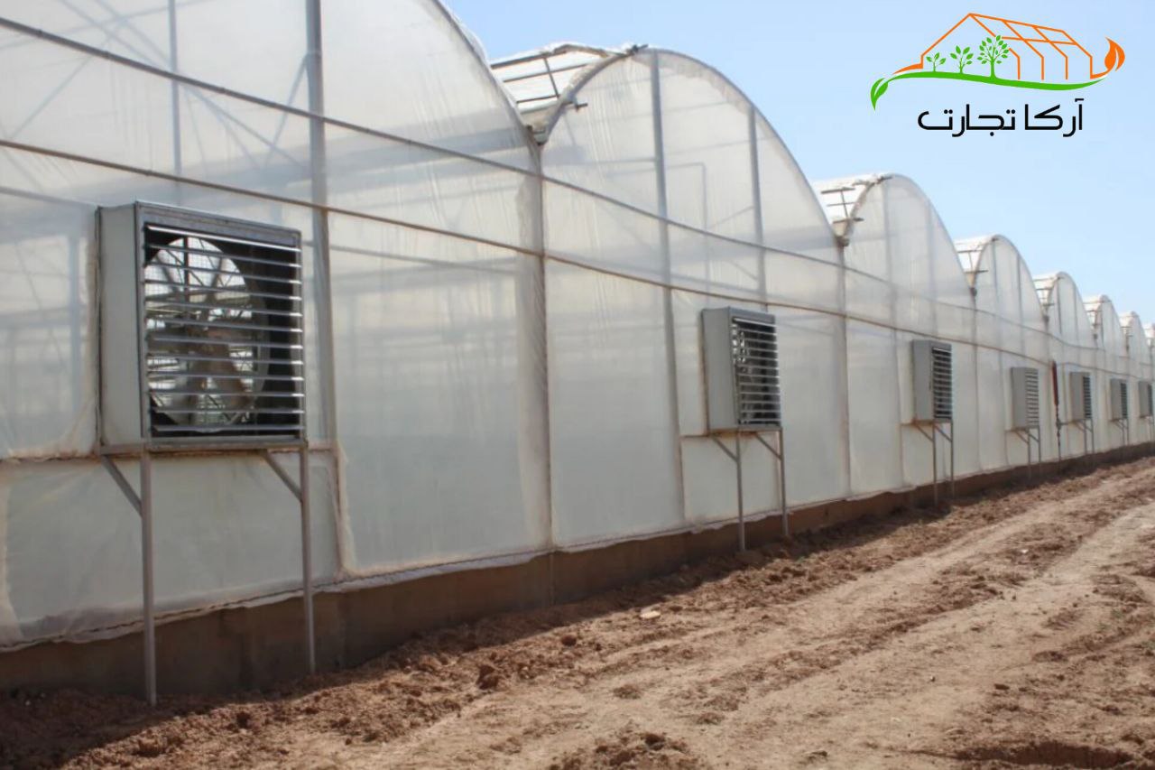 تصویر 1 از قیمت سیستم تهویه گلخانه خرید بی‌ واسطه و ارزان