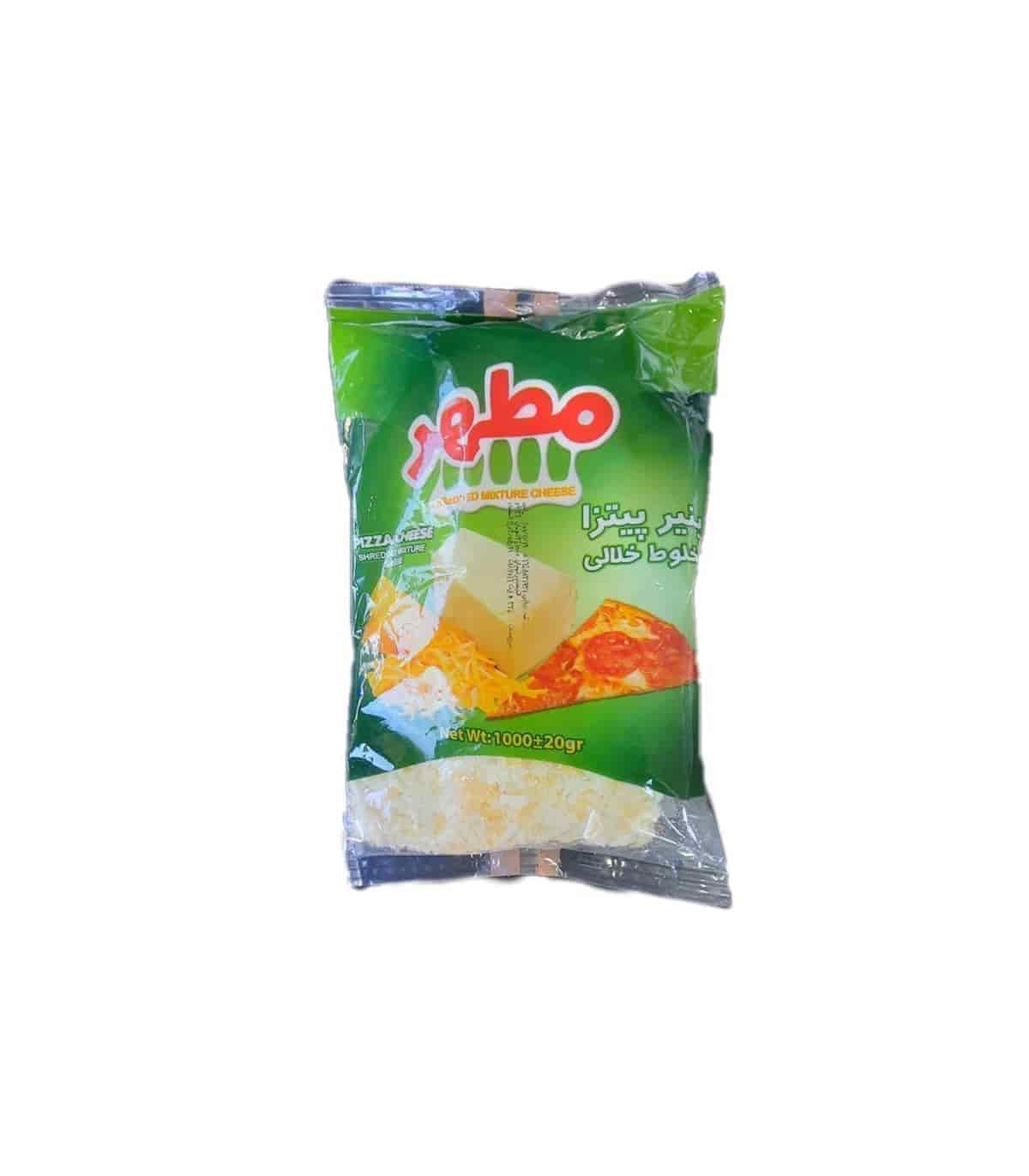 قیمت خرید پنیر پیتزا مطهر + فروش ویژه