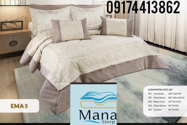 فروش آنلاین ست روتختی دو نفره + فروش ویژه