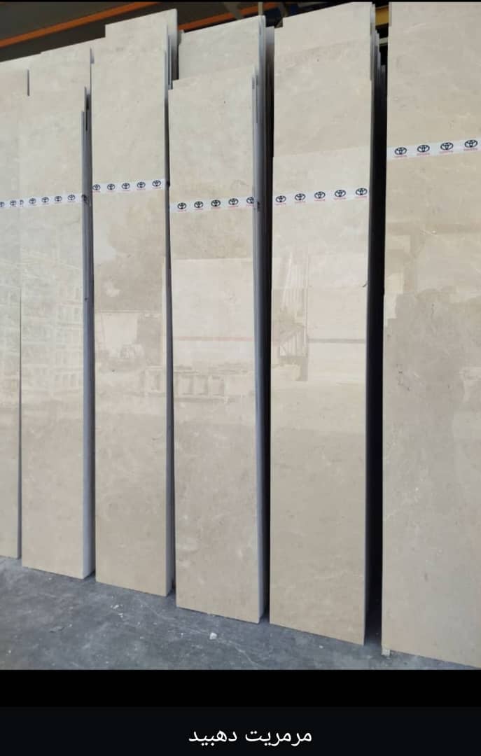 تصویر 1 از بهترین قیمت سنگ تراورتن فقدان قرقانی درجه یک