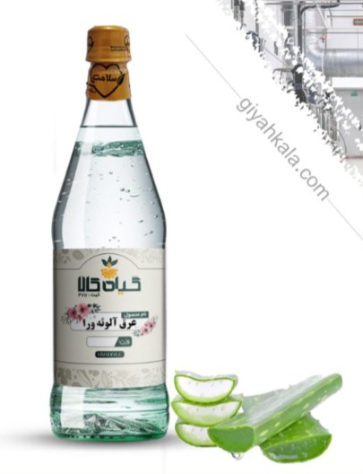 عرق آلوئه ورا خالص و مرغوب مشهد