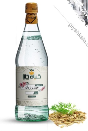 فروش عرق رازیانه خالص  + قیمت عمده
