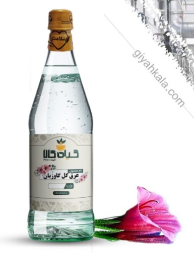 عرق گل گاوزبان خالص + فروش ویژه