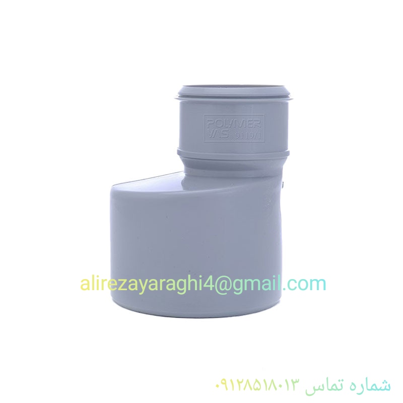 تبدیل پلیکا (سایز ۹۰×۱۱۰) PVC-U