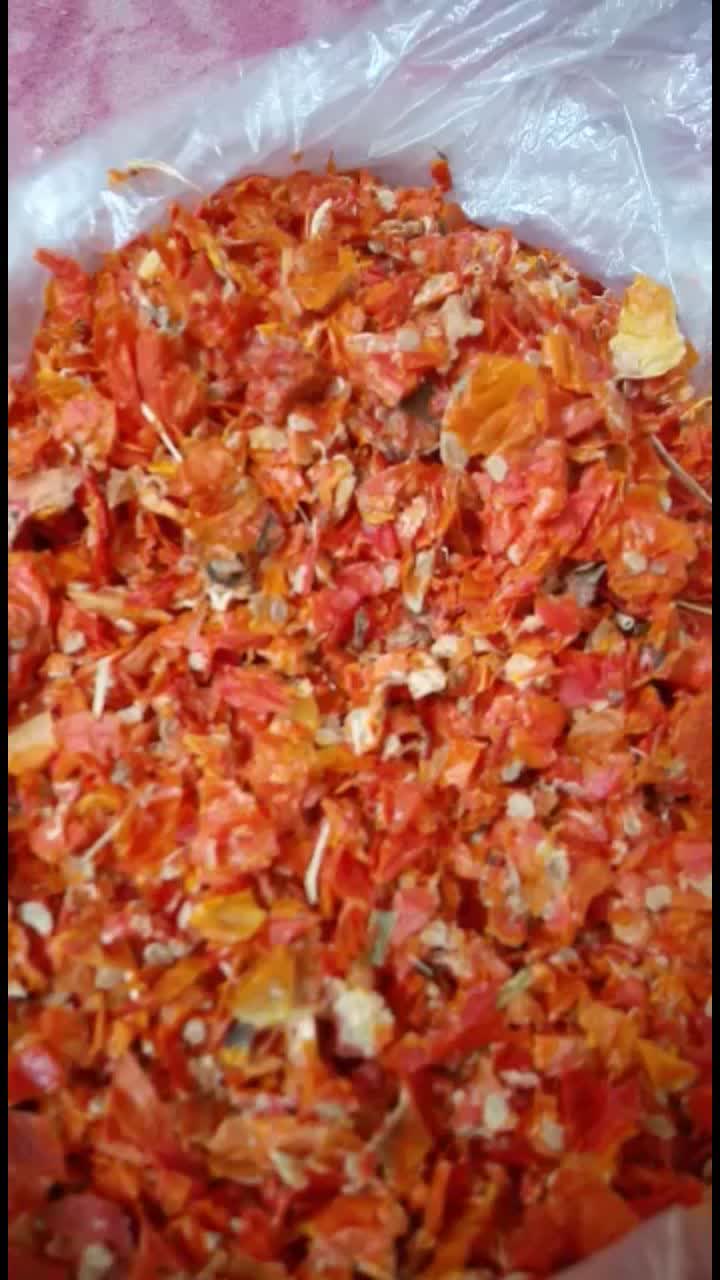 نمایندگی تفاله گوجه خشک