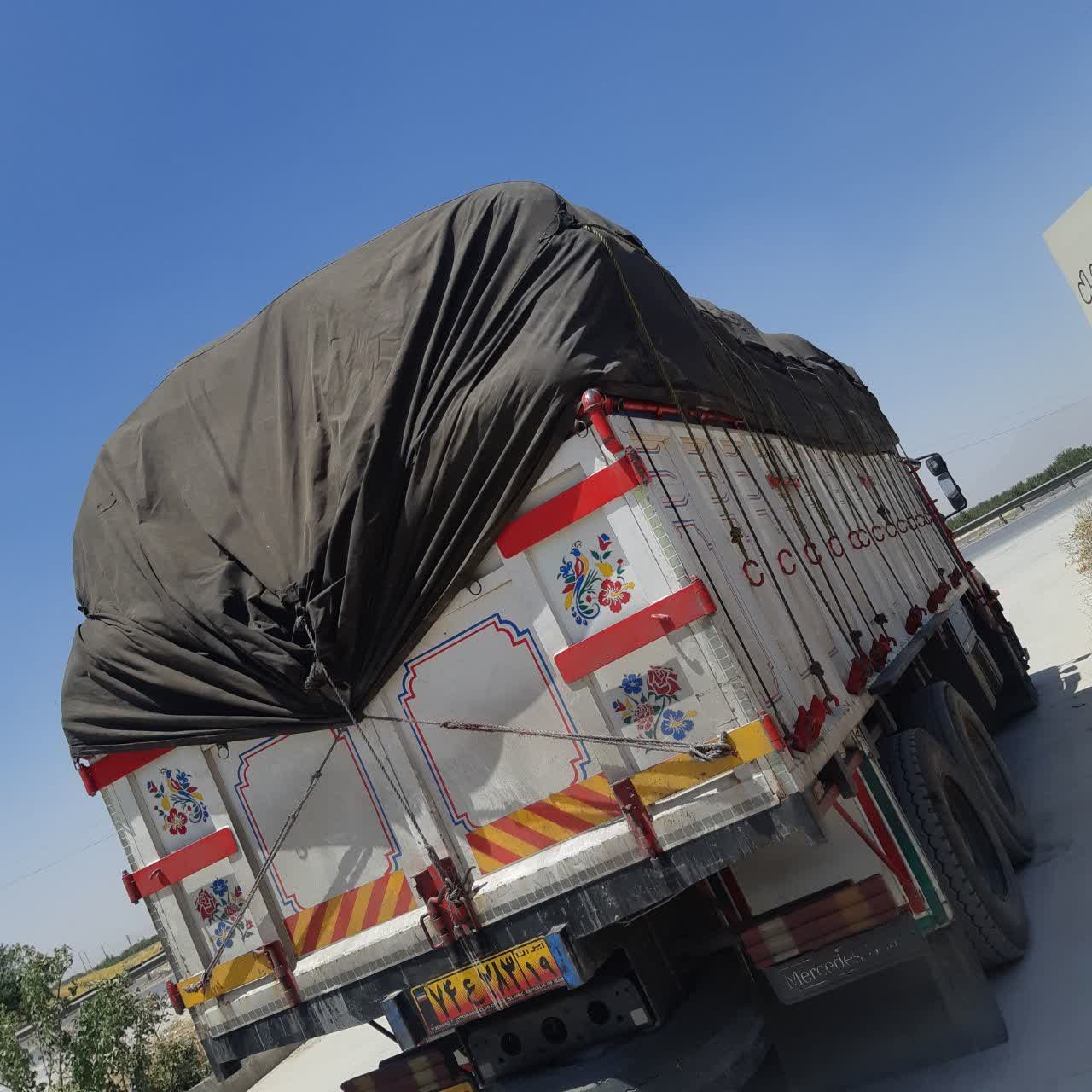 فروش تفاله پودر شده نیشکر