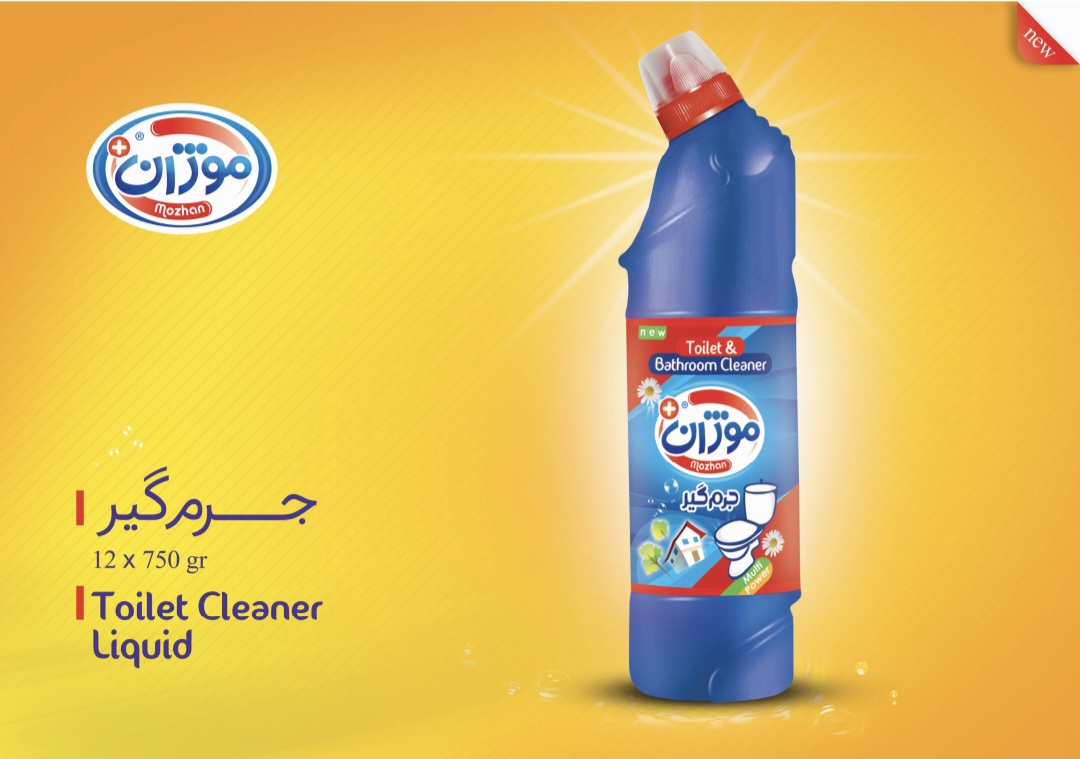 خرید استثنایی مایع جرمگیر ۷۵۰ گرمی + خرید عمده