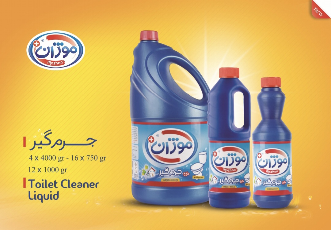 خرید فوق العاده مایع جرمگیر ۱ لیتری + عمده