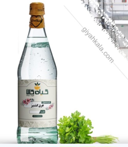 عرق گشنیز خالص و مرغوب مشهد