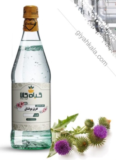 فروش عرق بوقناق خالص