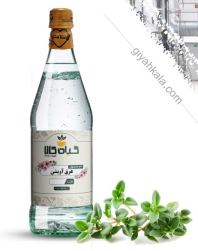 فروش عرق آویشن خالص و مرغوب