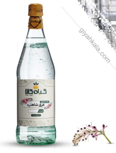خرید عرق شاتره خالص و مرغوب مشهد