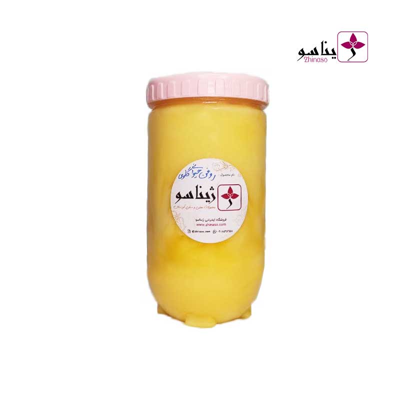 روغن حیوانی کاستکو