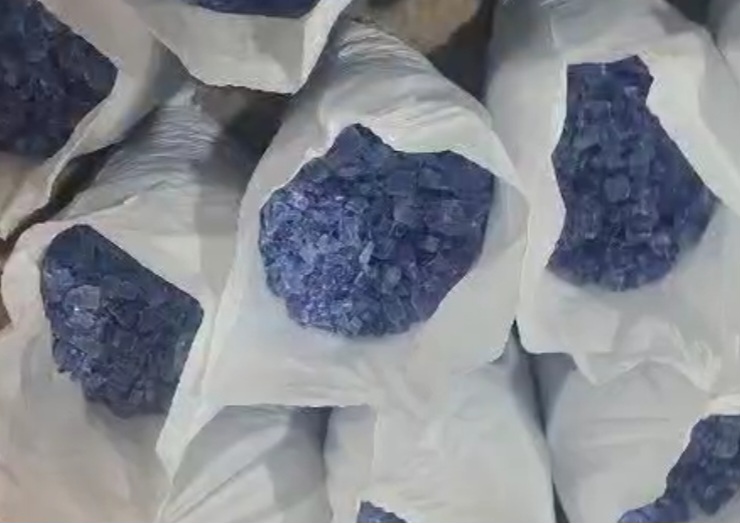 سنگ نمک آبی صادراتی عمده فوق العاده