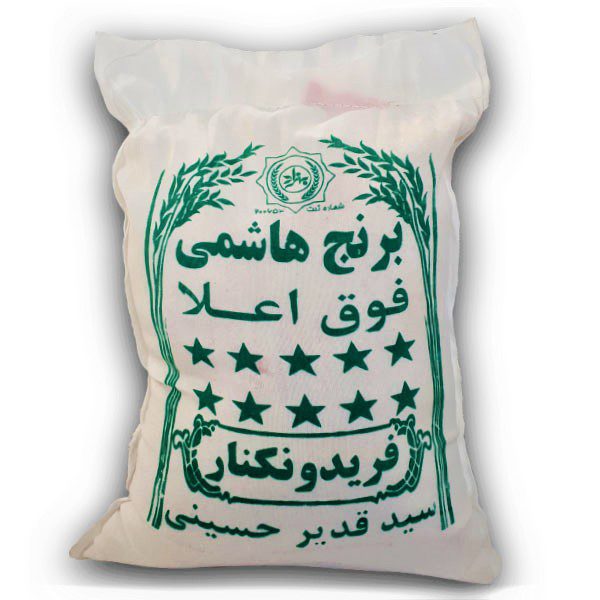 قیمت برنج ایرانی + خرید باور نکردنی