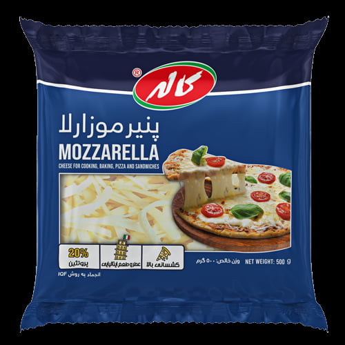 خرید پنیر موزارلا کاله قیمت فروش استثنائی